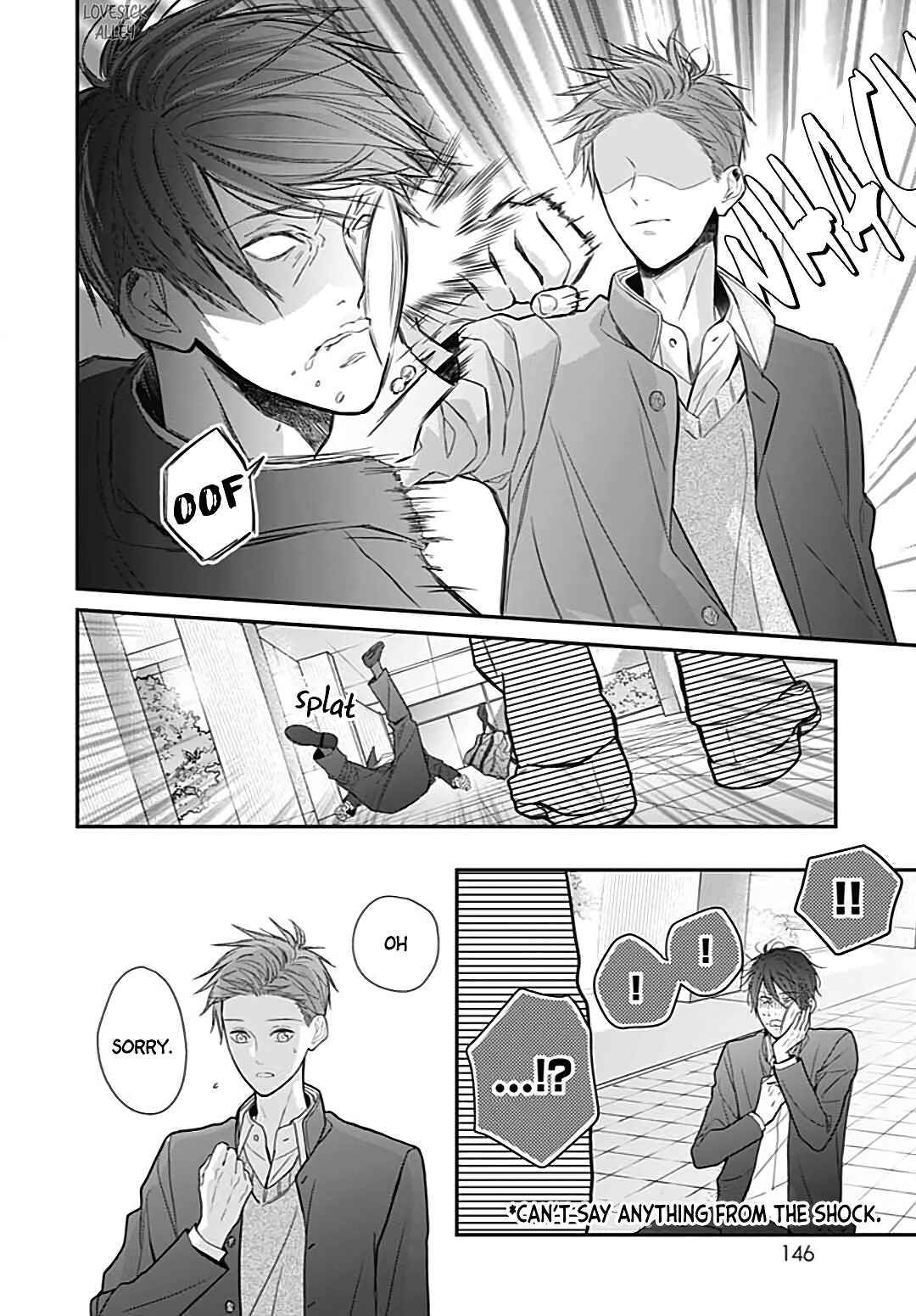 Page 16 Chapter 29 Kanojo ga Kawaii Sugite Ubaenai