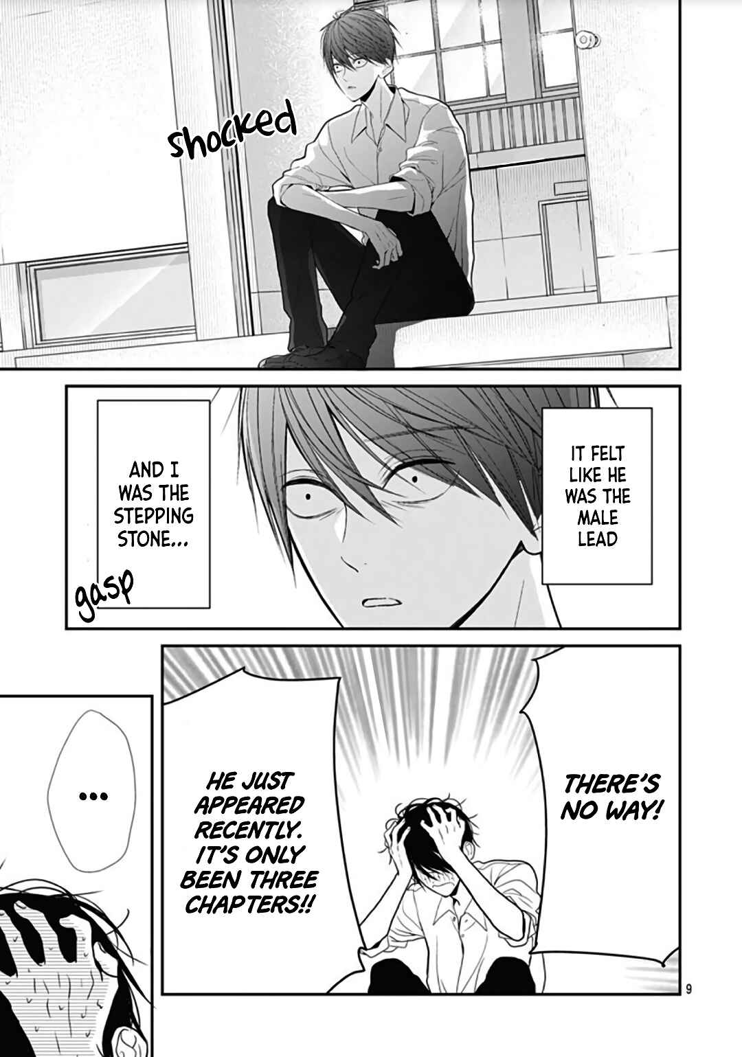 Page 11 Chapter 21 Kanojo ga Kawaii Sugite Ubaenai