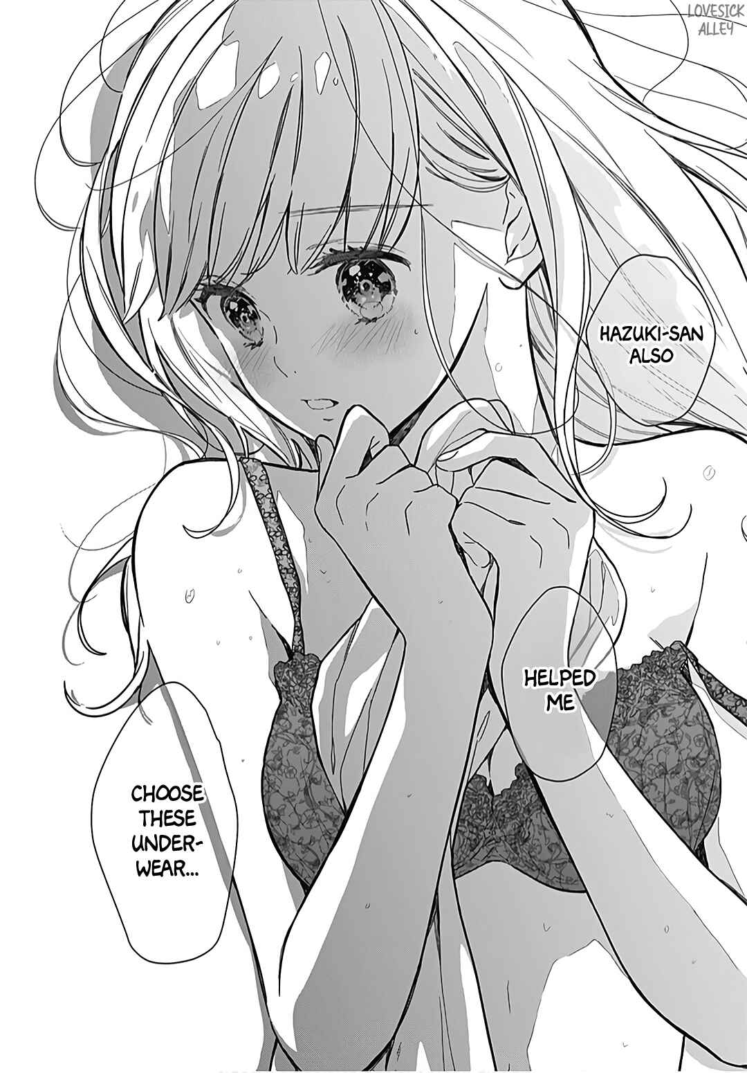 Page 24 Chapter 32 Kanojo ga Kawaii Sugite Ubaenai