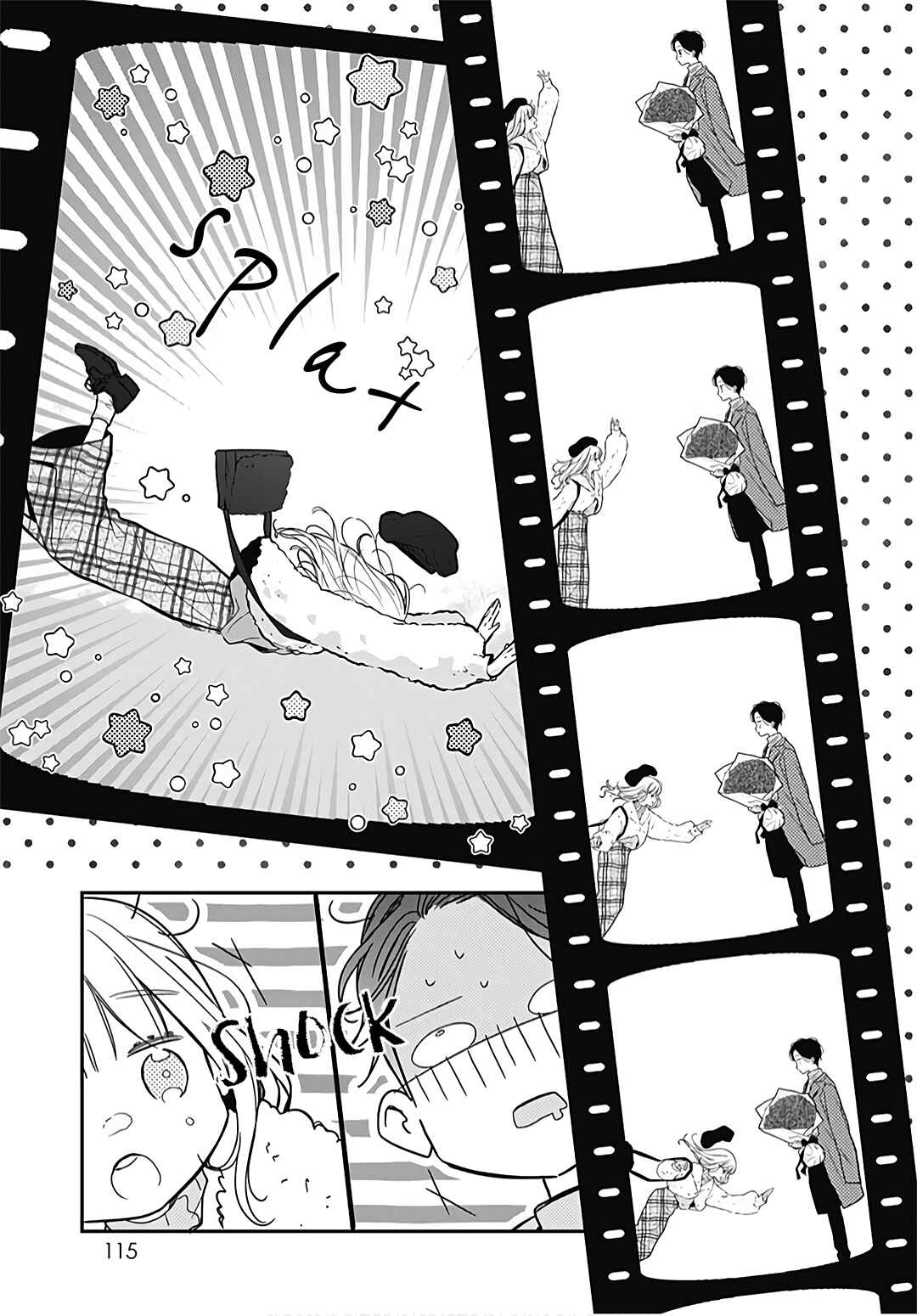 Page 5 Chapter 32 Kanojo ga Kawaii Sugite Ubaenai