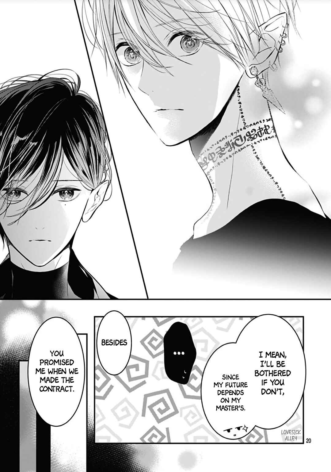 Page 22 Chapter 16 Kanojo ga Kawaii Sugite Ubaenai