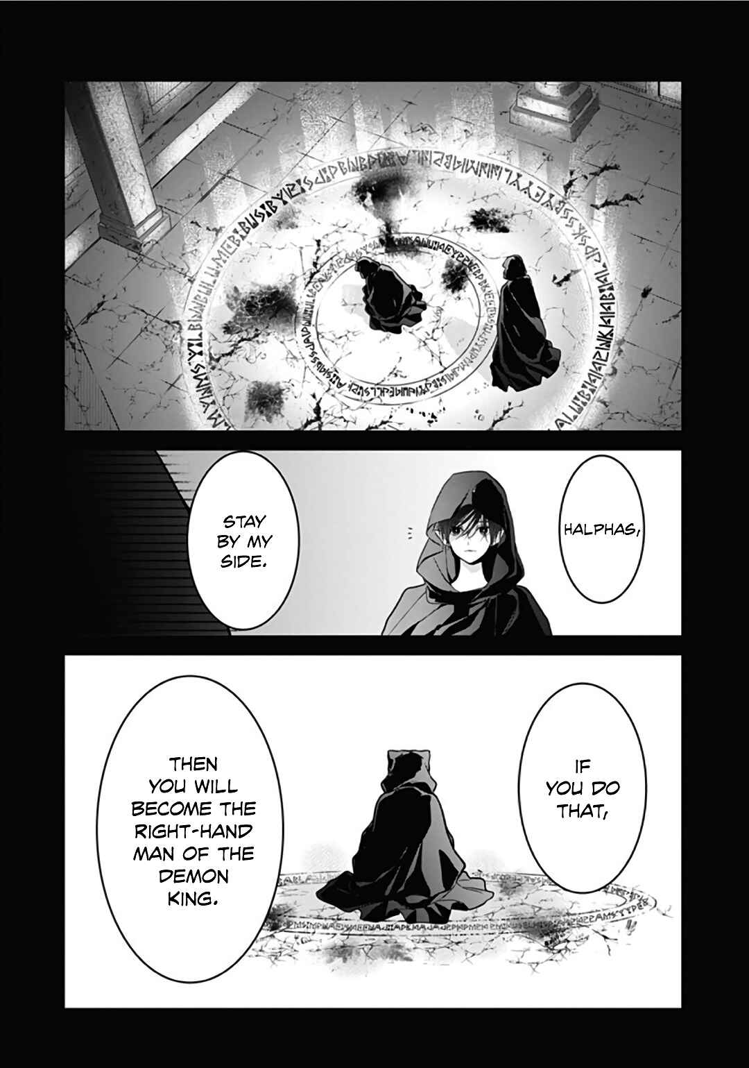 Page 23 Chapter 16 Kanojo ga Kawaii Sugite Ubaenai