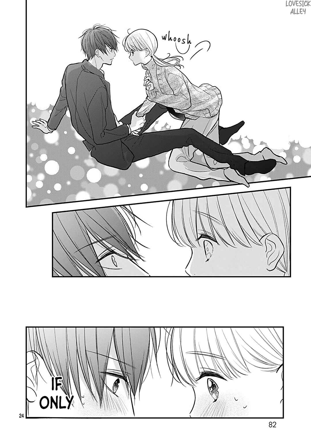 Page 26 Chapter 44 Kanojo ga Kawaii Sugite Ubaenai