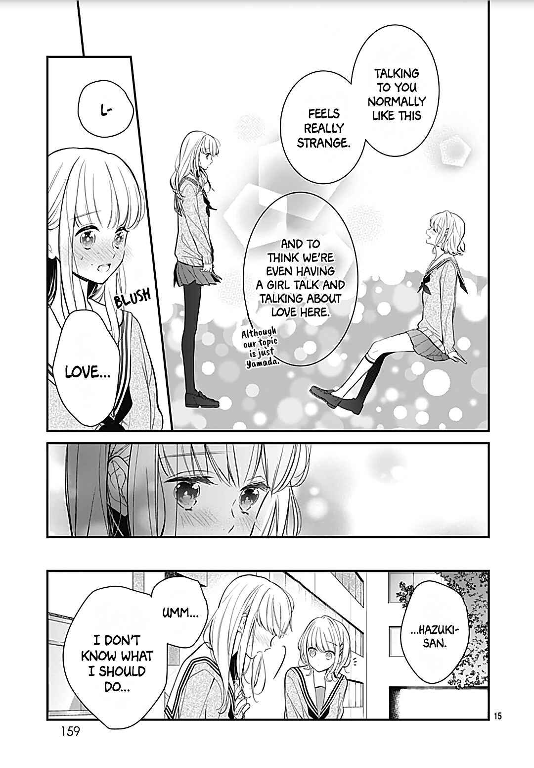 Page 17 Chapter 26 Kanojo ga Kawaii Sugite Ubaenai