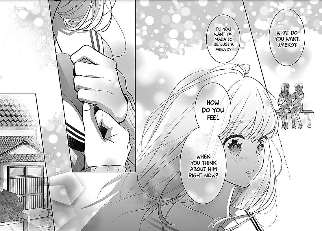 Page 20 Chapter 26 Kanojo ga Kawaii Sugite Ubaenai