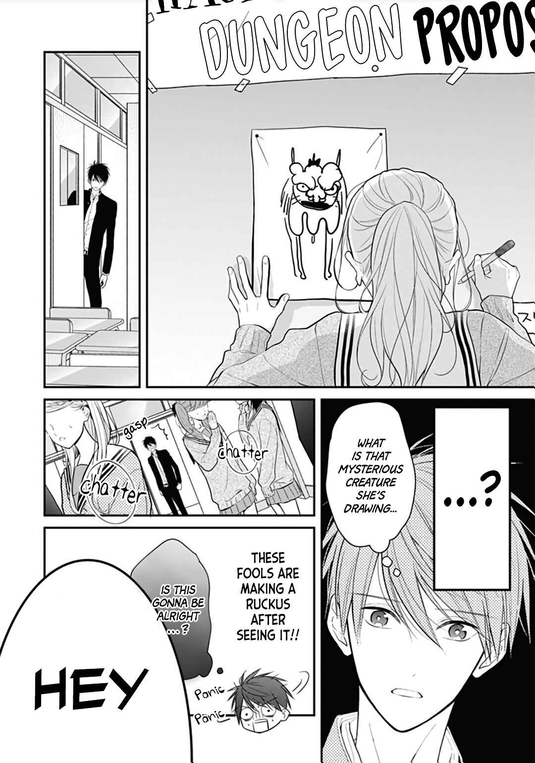 Page 14 Chapter 11 Kanojo ga Kawaii Sugite Ubaenai