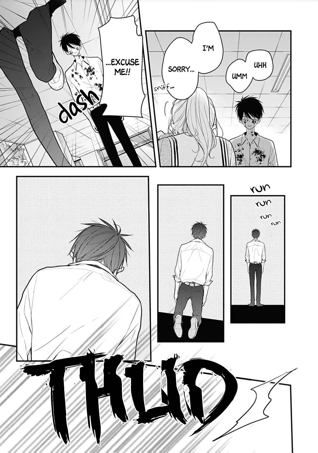 Page 25 Chapter 11 Kanojo ga Kawaii Sugite Ubaenai