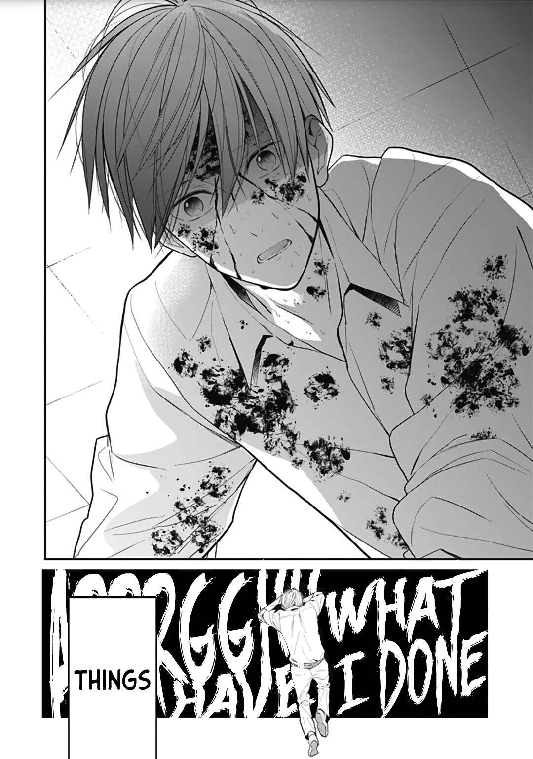 Page 26 Chapter 11 Kanojo ga Kawaii Sugite Ubaenai