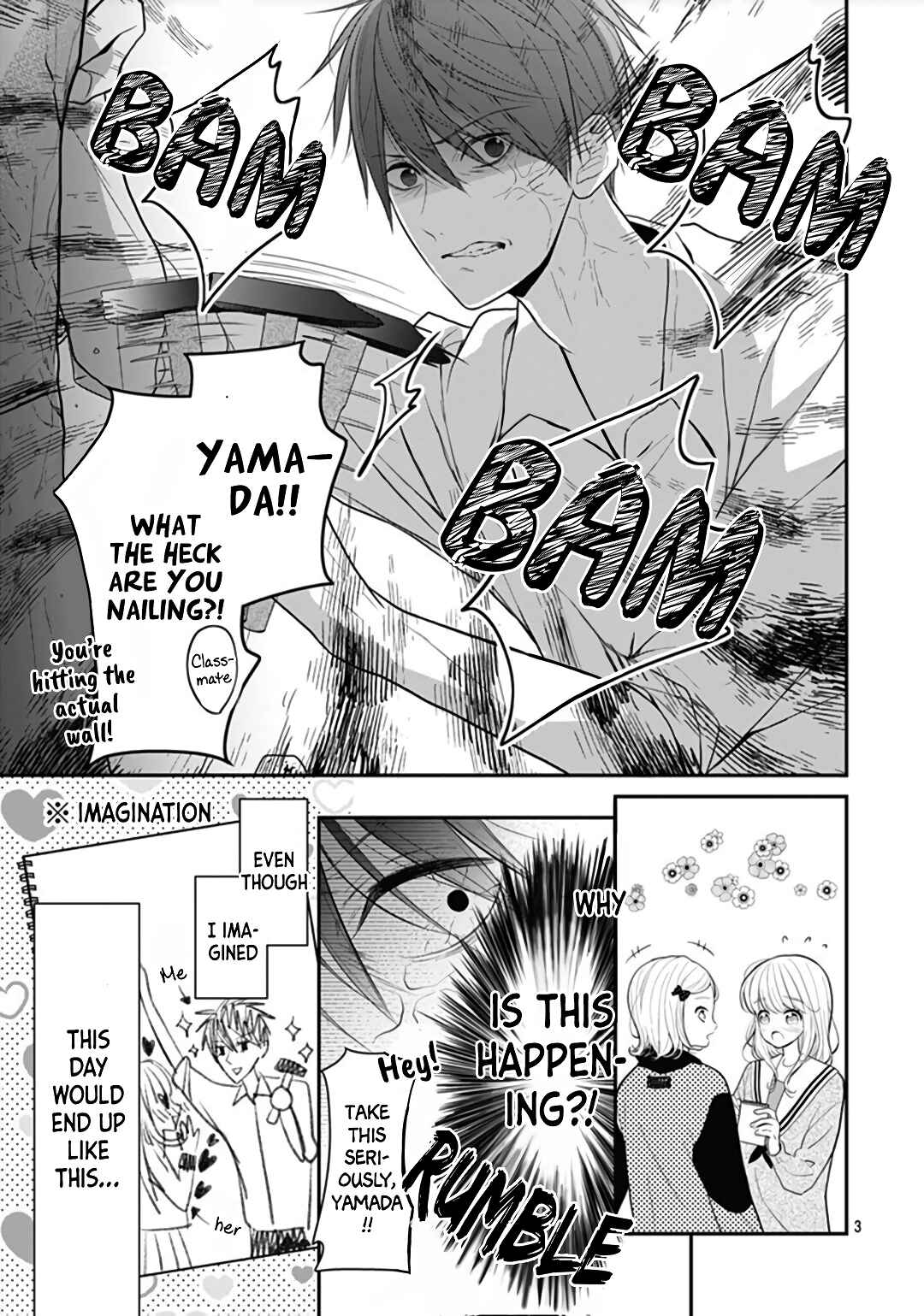 Page 5 Chapter 11 Kanojo ga Kawaii Sugite Ubaenai
