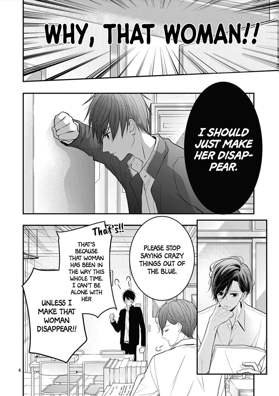 Page 6 Chapter 11 Kanojo ga Kawaii Sugite Ubaenai