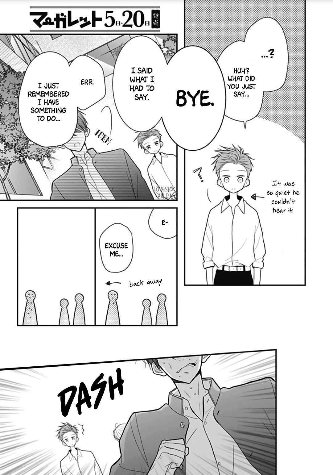 Page 13 Chapter 20 Kanojo ga Kawaii Sugite Ubaenai