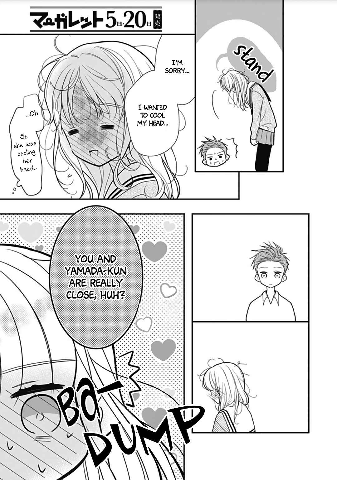 Page 19 Chapter 20 Kanojo ga Kawaii Sugite Ubaenai