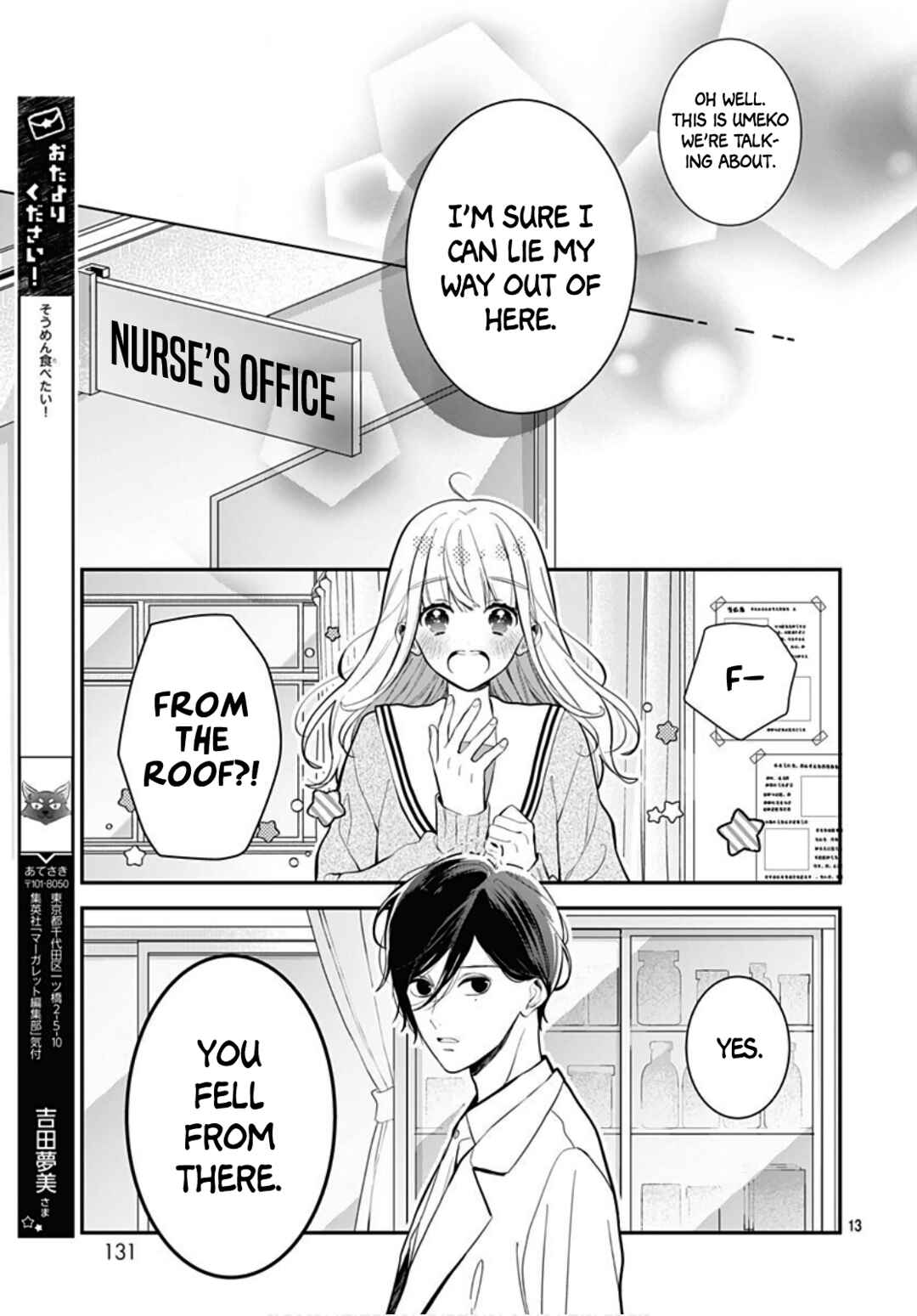 Page 15 Chapter 38 Kanojo ga Kawaii Sugite Ubaenai