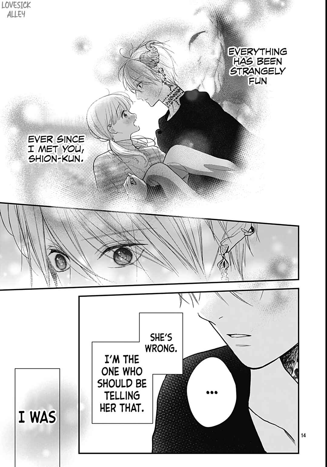 Page 16 Chapter 49 Kanojo ga Kawaii Sugite Ubaenai