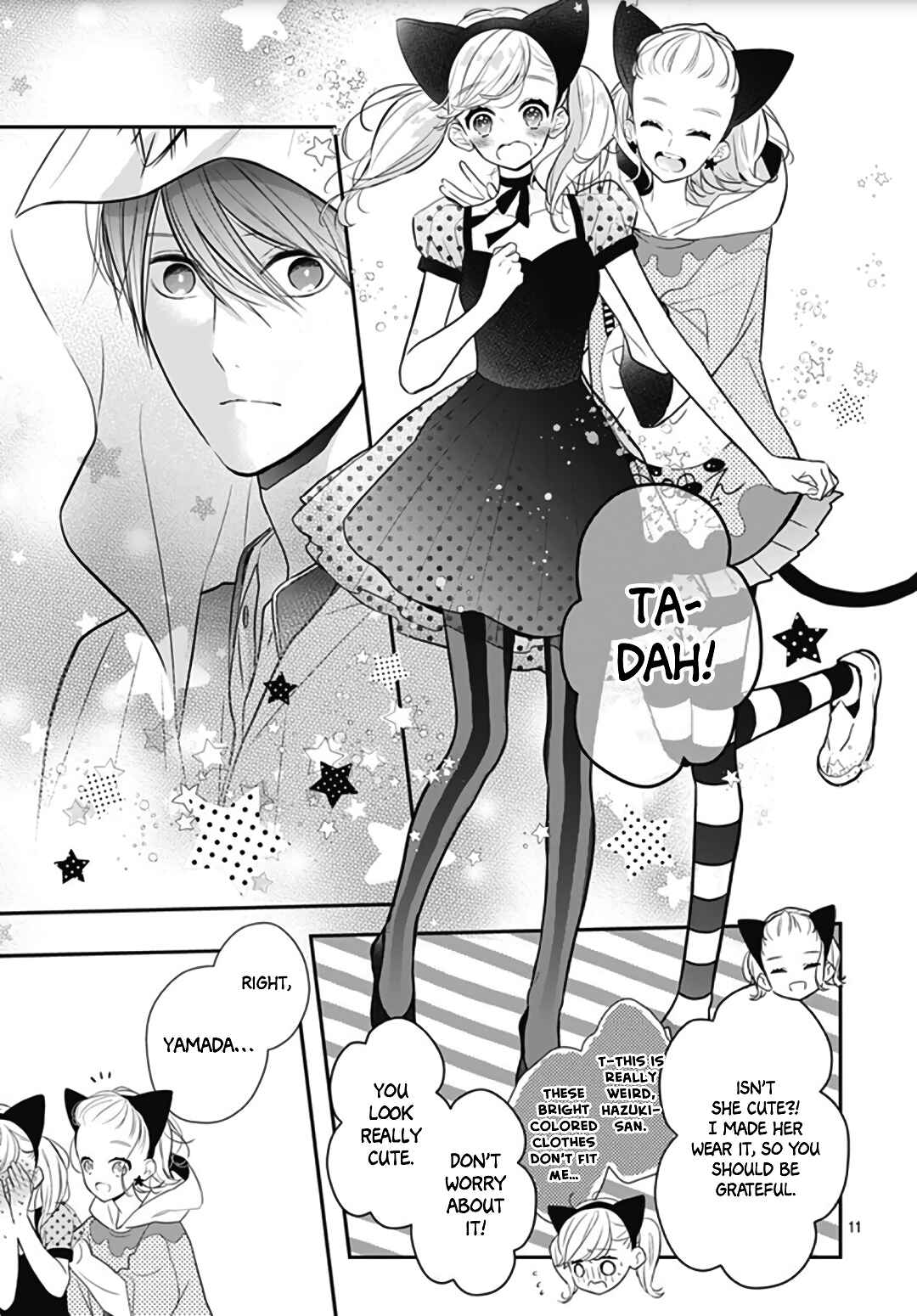 Page 13 Chapter 15 Kanojo ga Kawaii Sugite Ubaenai