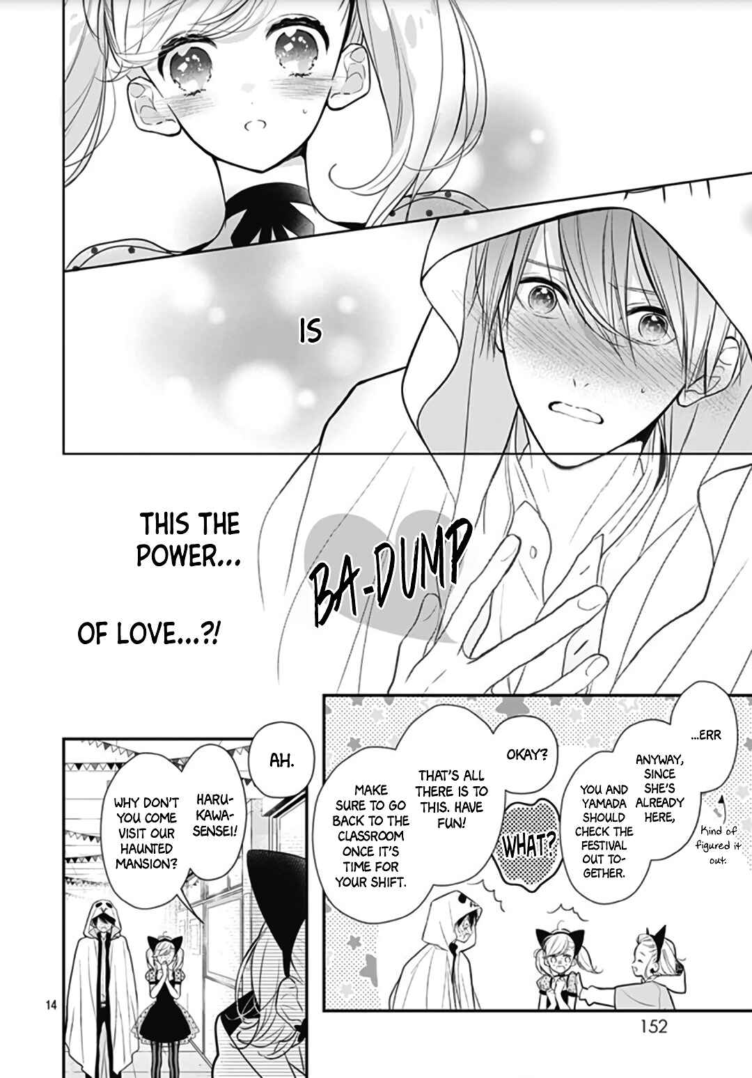 Page 16 Chapter 15 Kanojo ga Kawaii Sugite Ubaenai