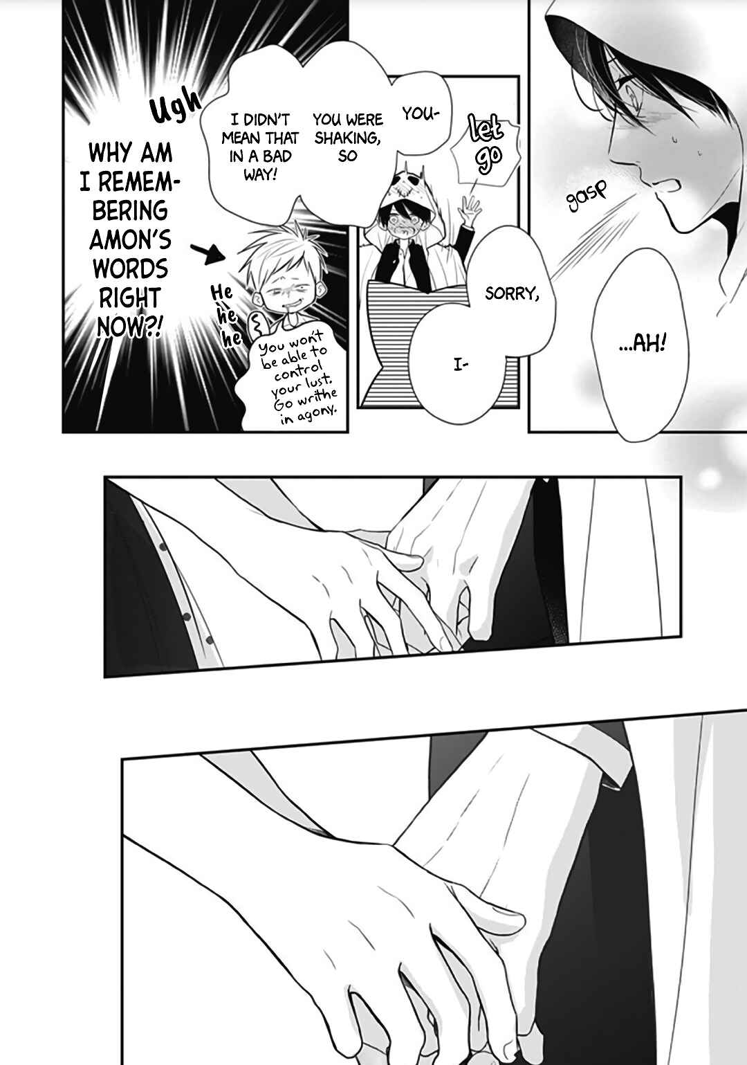 Page 24 Chapter 15 Kanojo ga Kawaii Sugite Ubaenai
