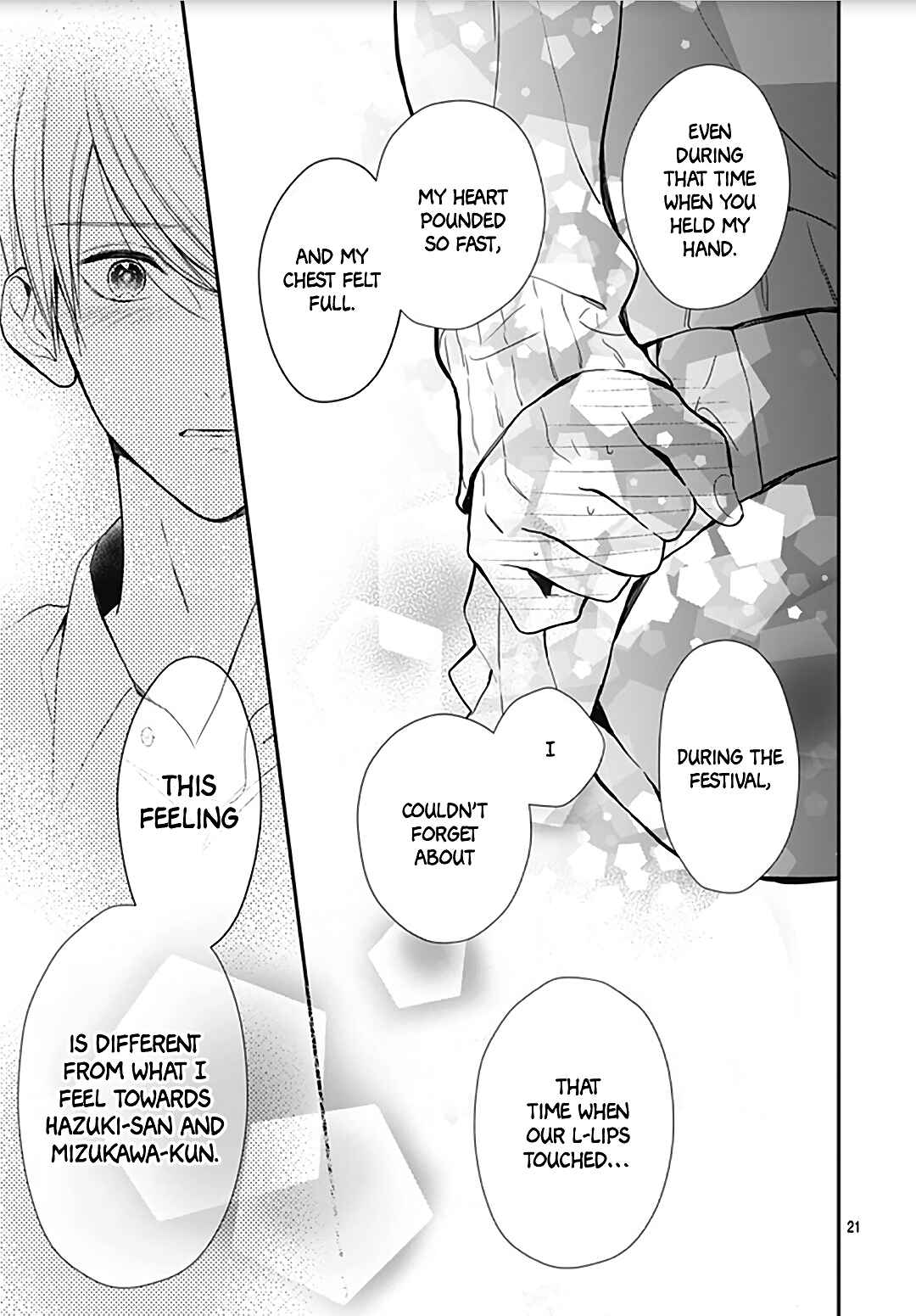Page 22 Chapter 27 Kanojo ga Kawaii Sugite Ubaenai