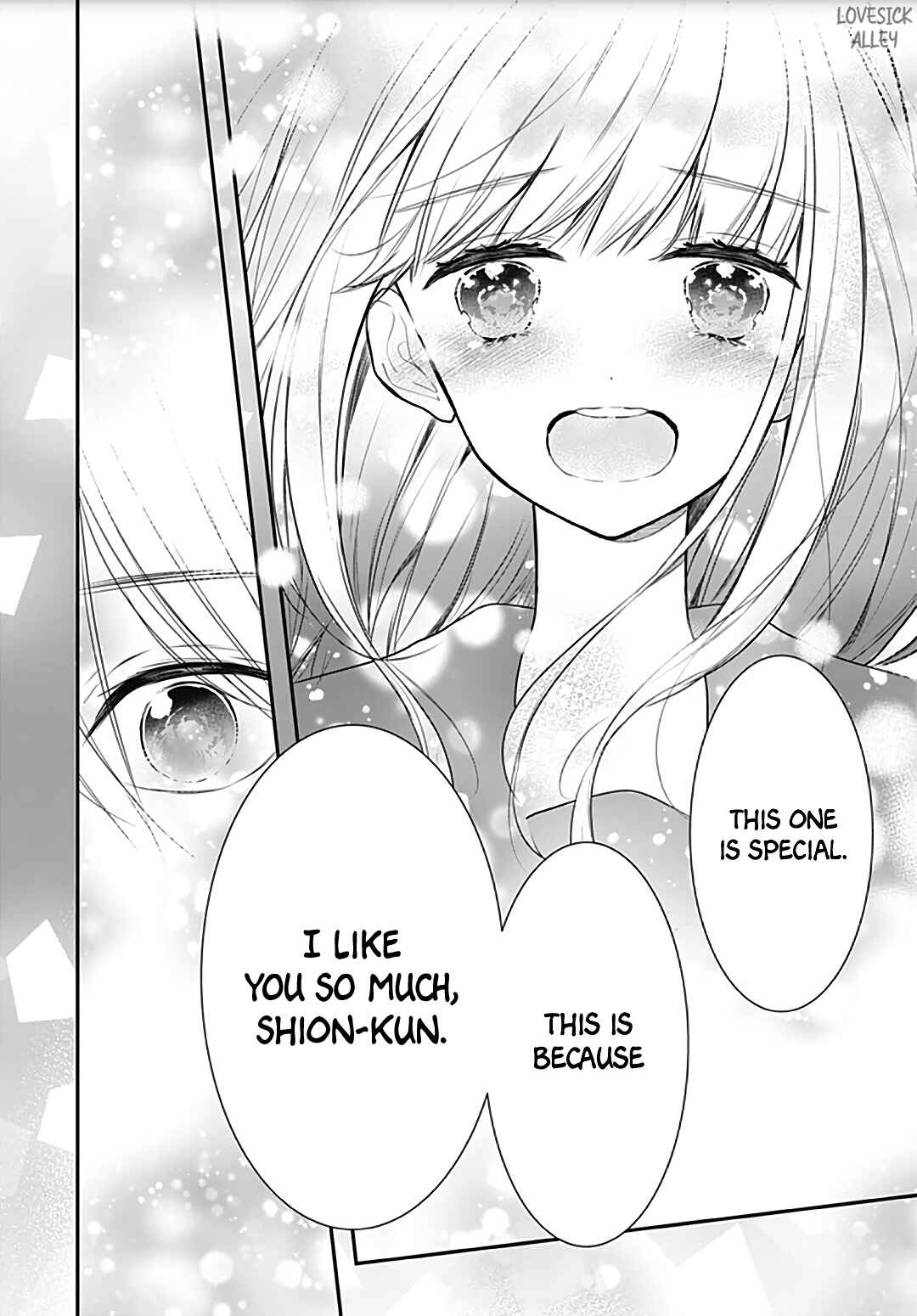 Page 23 Chapter 27 Kanojo ga Kawaii Sugite Ubaenai
