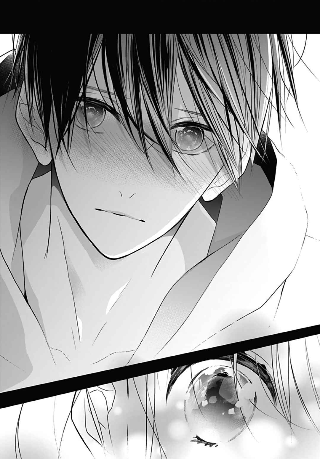 Page 26 Chapter 17 Kanojo ga Kawaii Sugite Ubaenai