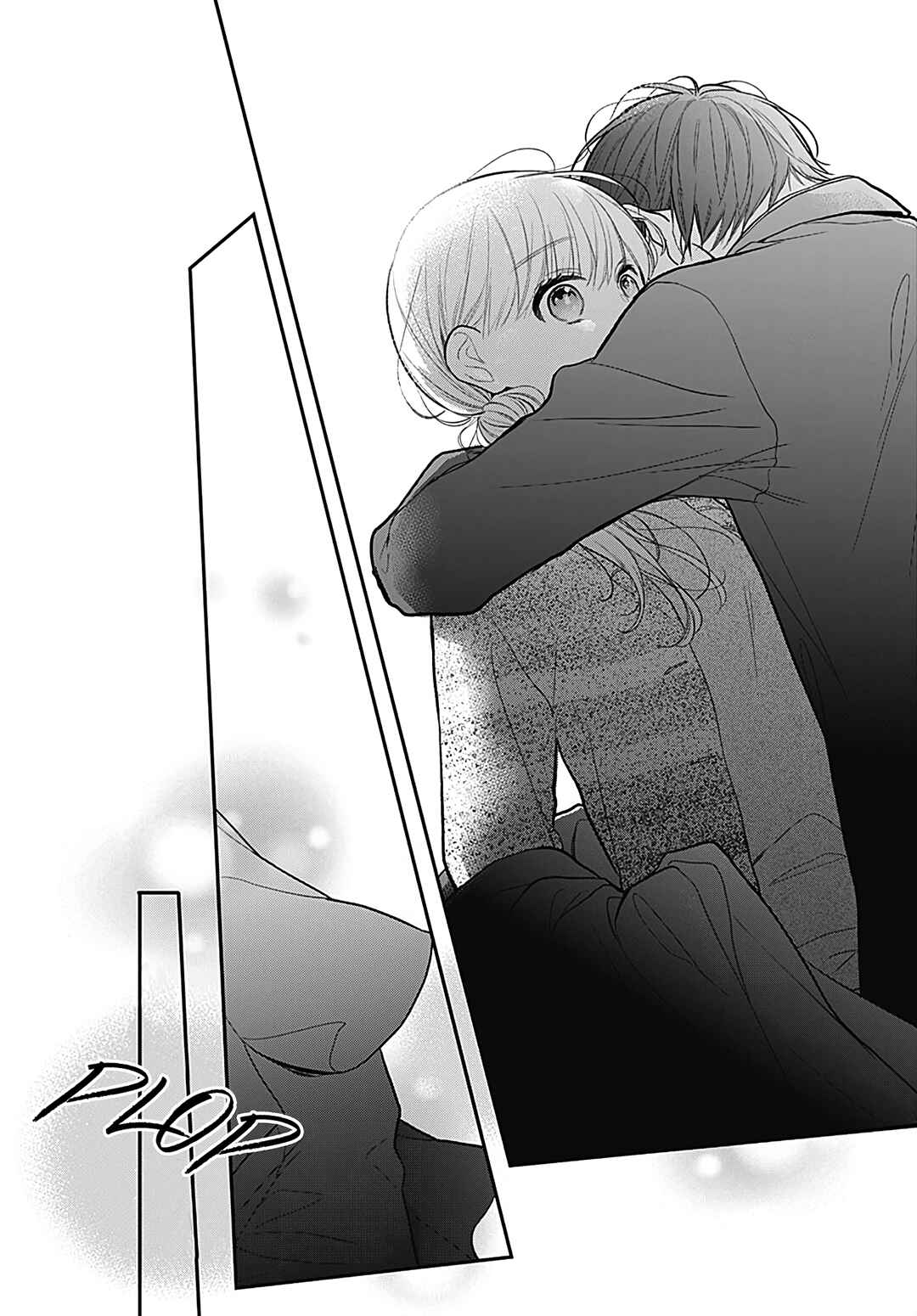 Page 19 Chapter 45 Kanojo ga Kawaii Sugite Ubaenai