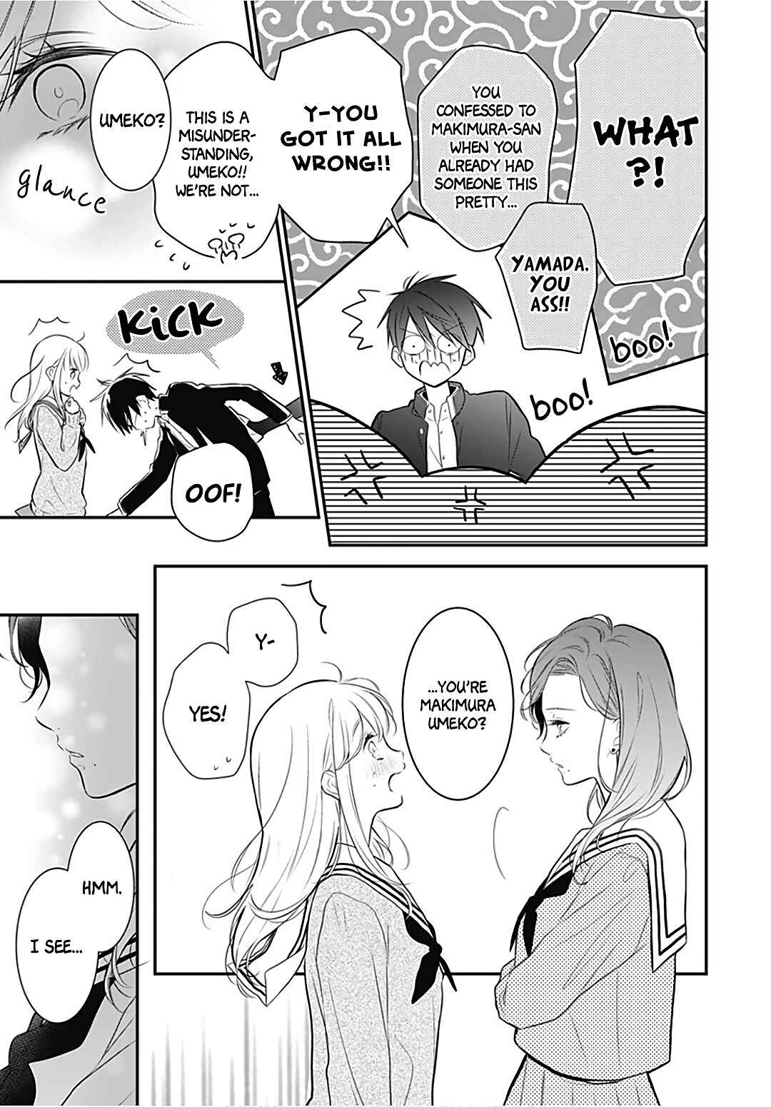 Page 13 Chapter 35 Kanojo ga Kawaii Sugite Ubaenai
