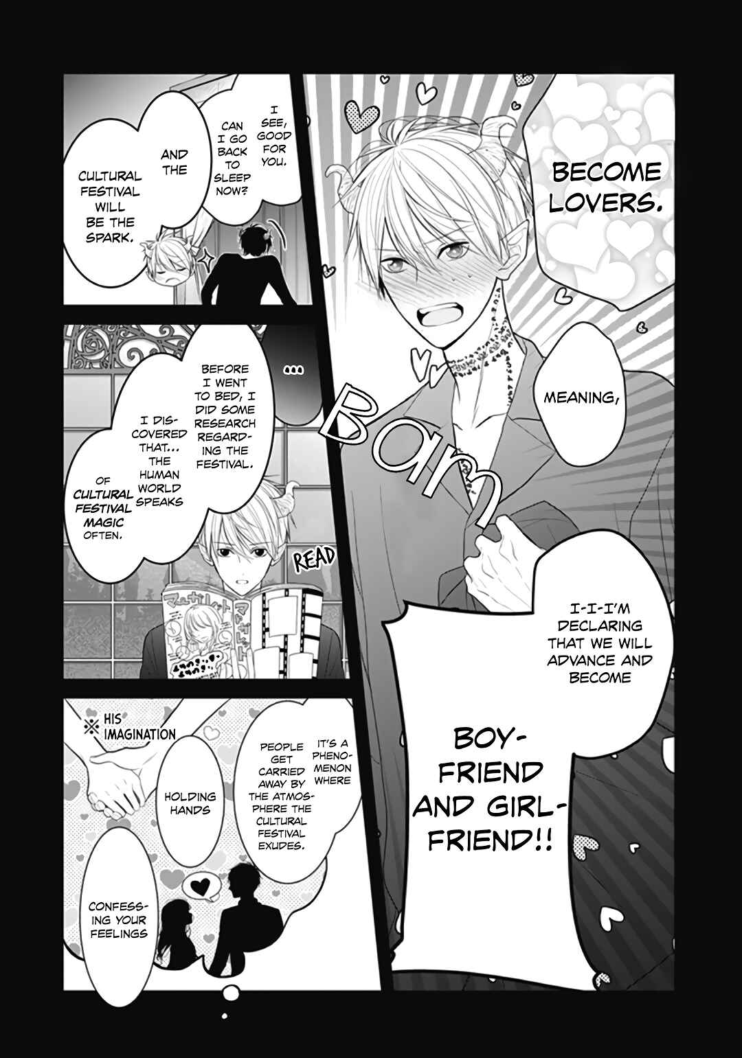 Page 11 Chapter 7 Kanojo ga Kawaii Sugite Ubaenai