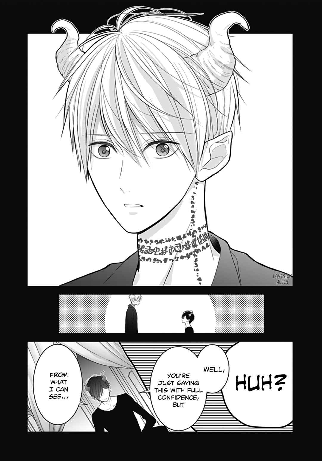 Page 13 Chapter 7 Kanojo ga Kawaii Sugite Ubaenai