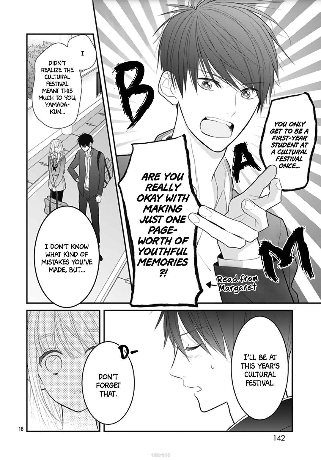 Page 21 Chapter 7 Kanojo ga Kawaii Sugite Ubaenai
