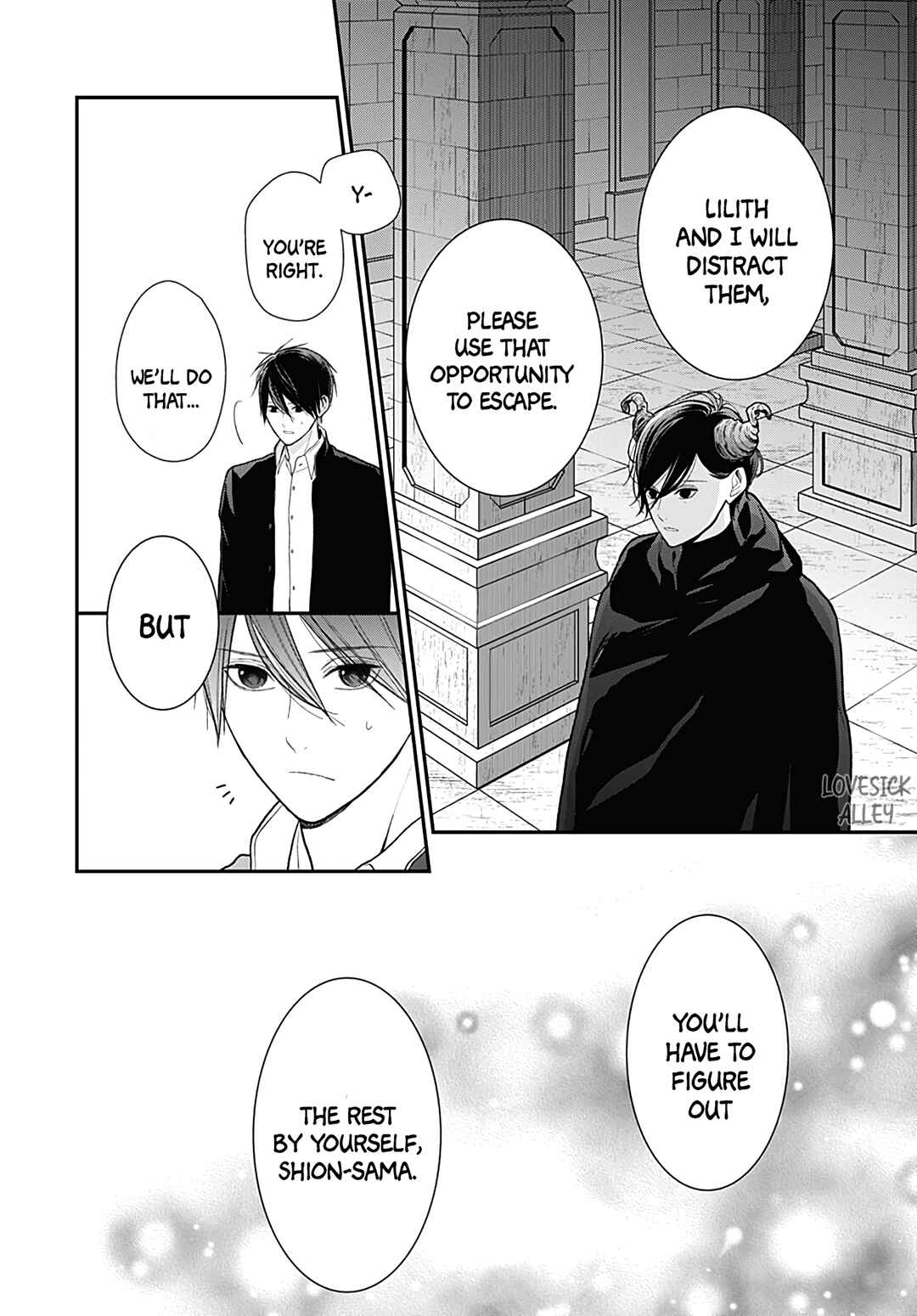 Page 16 Chapter 47 Kanojo ga Kawaii Sugite Ubaenai