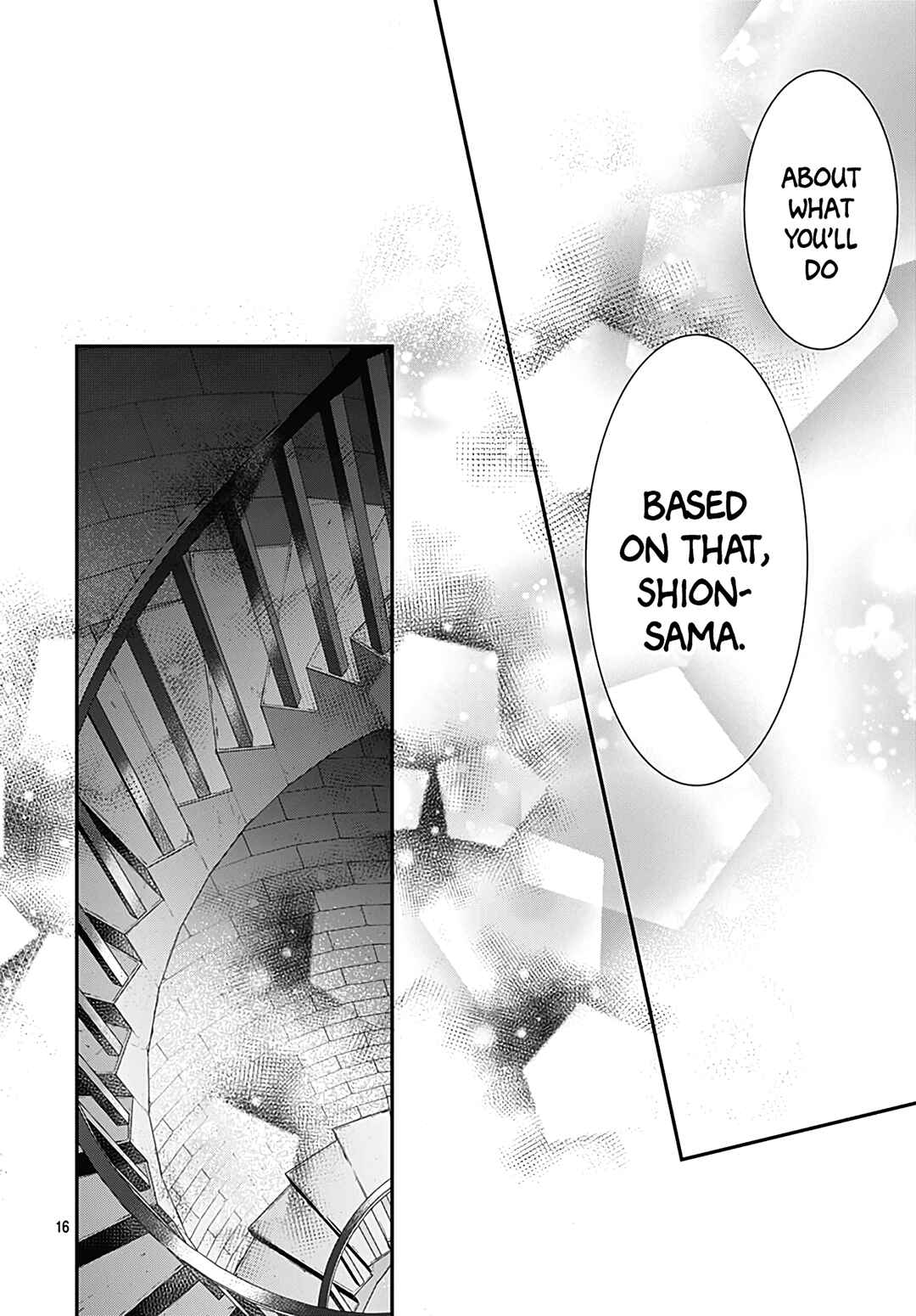 Page 18 Chapter 47 Kanojo ga Kawaii Sugite Ubaenai