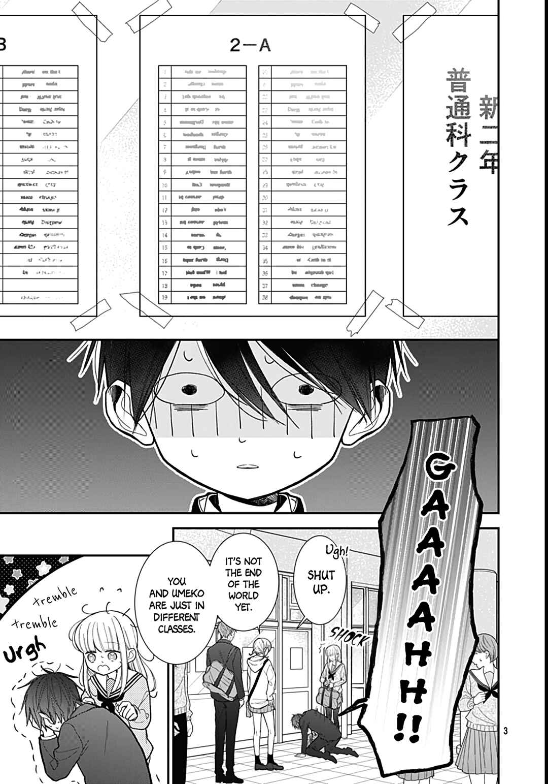 Page 5 Chapter 50 Kanojo ga Kawaii Sugite Ubaenai