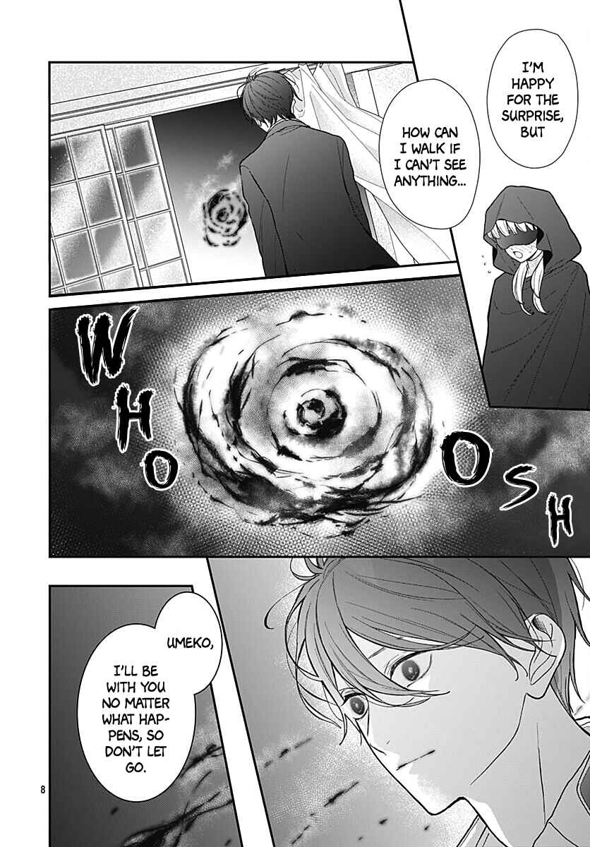Page 11 Chapter 43 Kanojo ga Kawaii Sugite Ubaenai