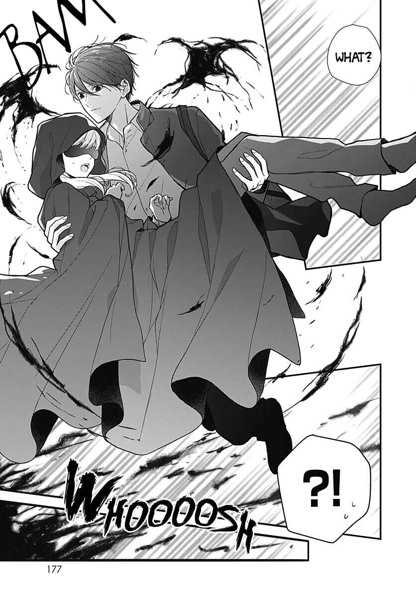Page 12 Chapter 43 Kanojo ga Kawaii Sugite Ubaenai