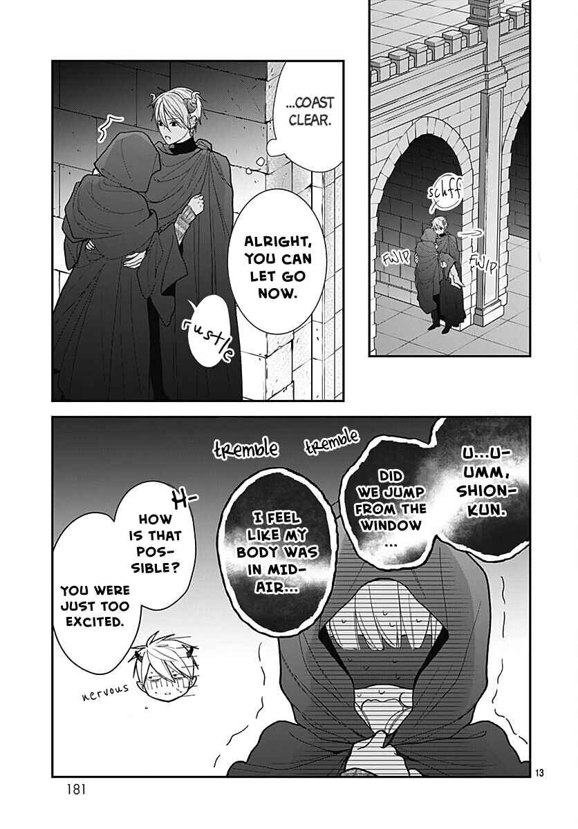 Page 15 Chapter 43 Kanojo ga Kawaii Sugite Ubaenai