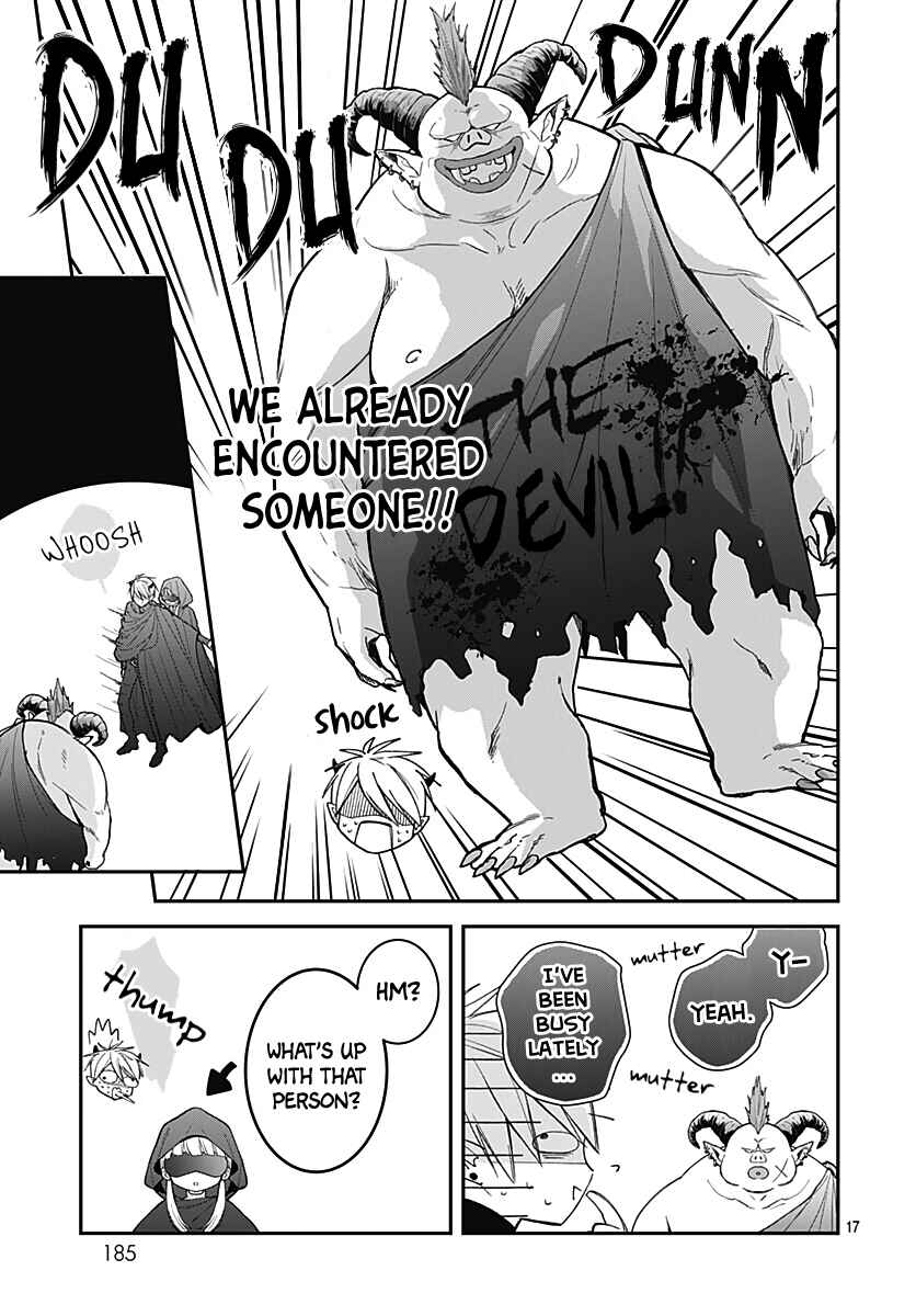 Page 19 Chapter 43 Kanojo ga Kawaii Sugite Ubaenai