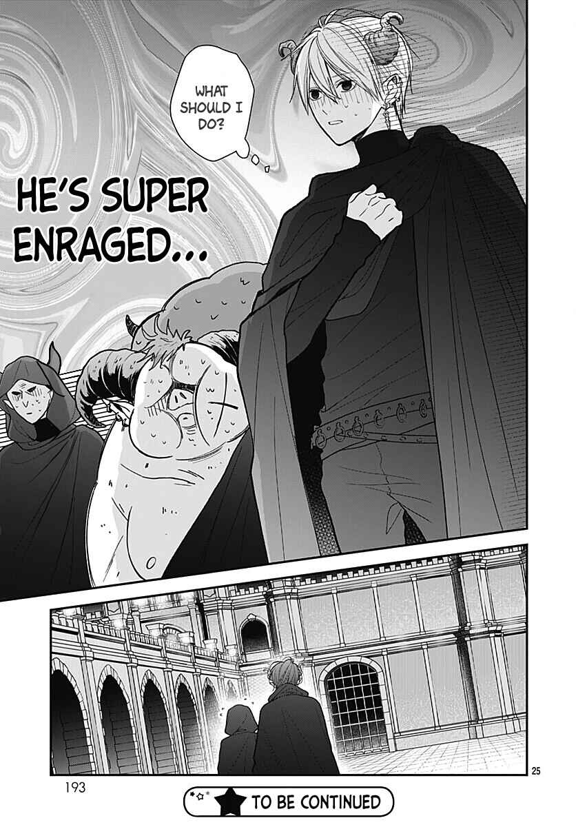 Page 27 Chapter 43 Kanojo ga Kawaii Sugite Ubaenai