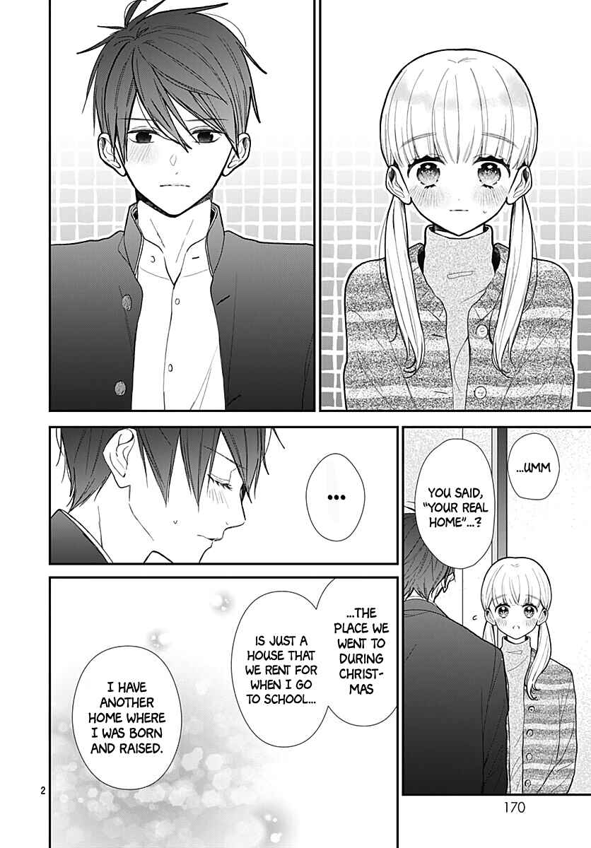 Page 5 Chapter 43 Kanojo ga Kawaii Sugite Ubaenai