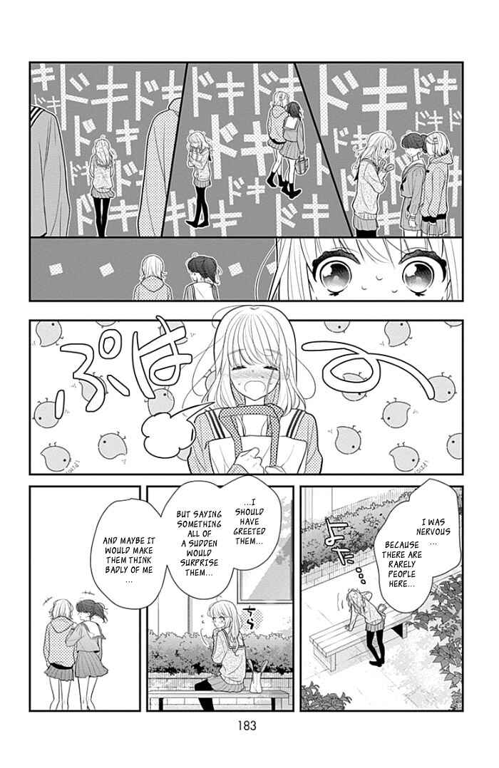 Page 7 Chapter 6.5 Kanojo ga Kawaii Sugite Ubaenai