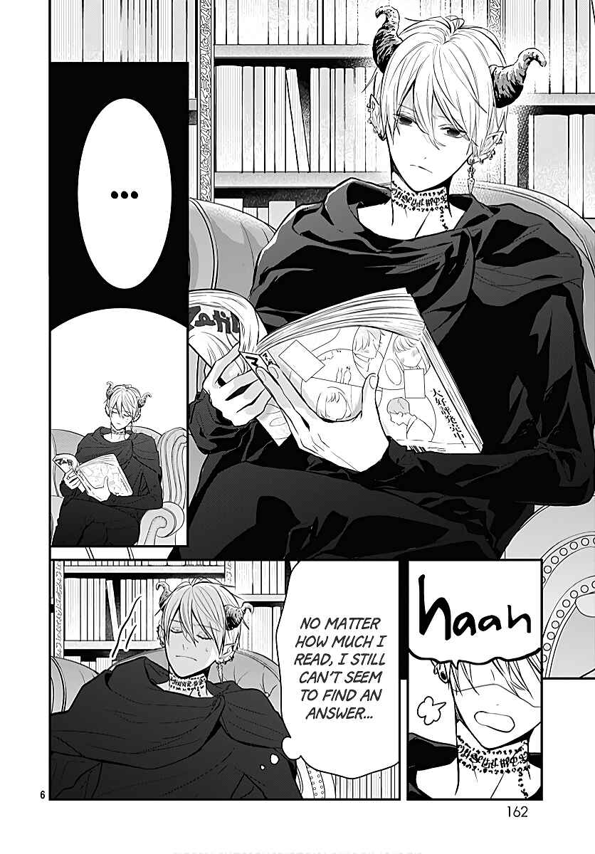 Page 8 Chapter 31 Kanojo ga Kawaii Sugite Ubaenai