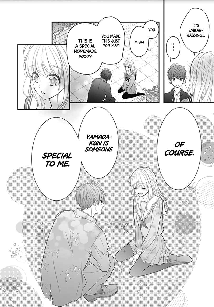 Page 18 Chapter 6 Kanojo ga Kawaii Sugite Ubaenai