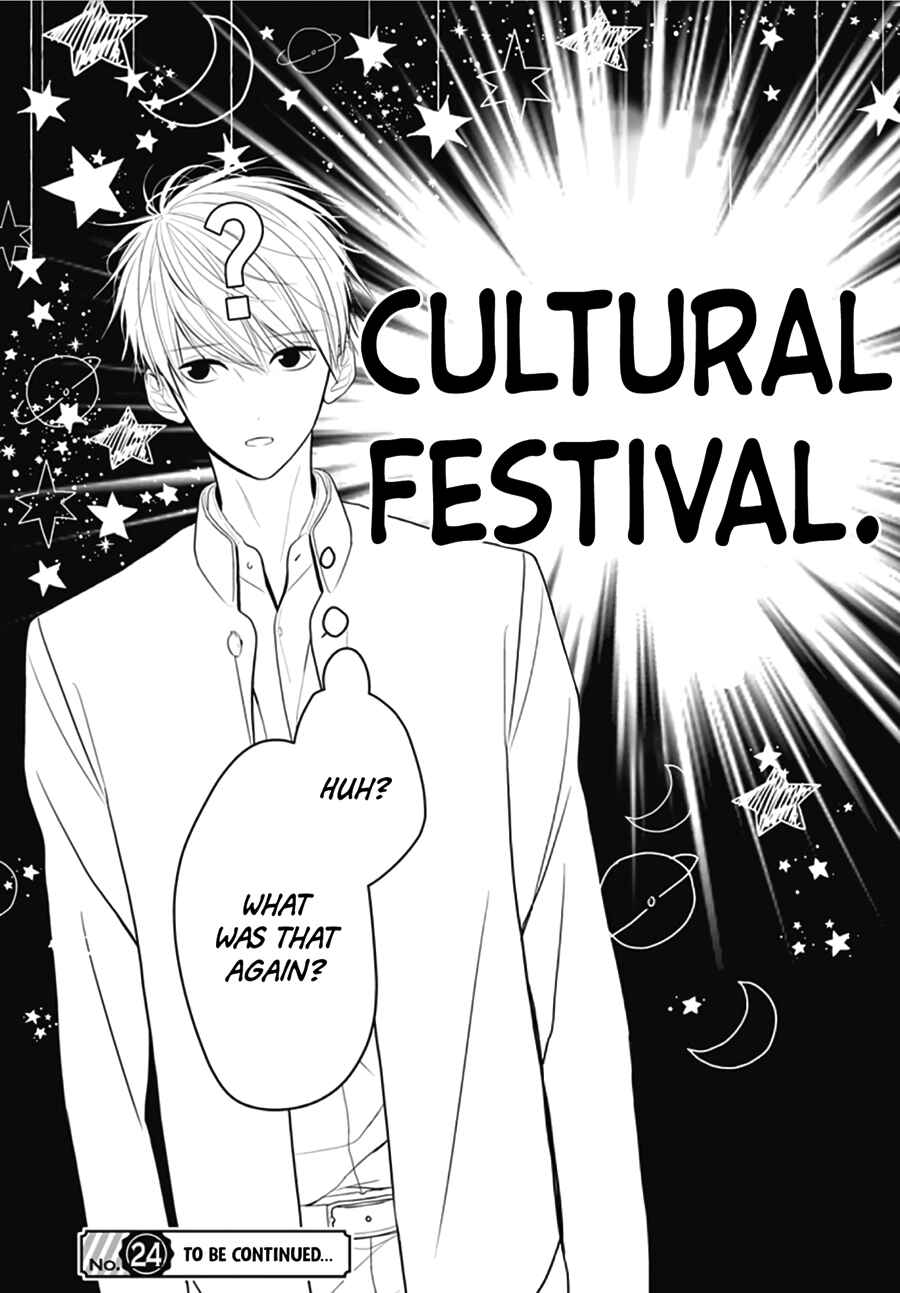 Page 27 Chapter 6 Kanojo ga Kawaii Sugite Ubaenai