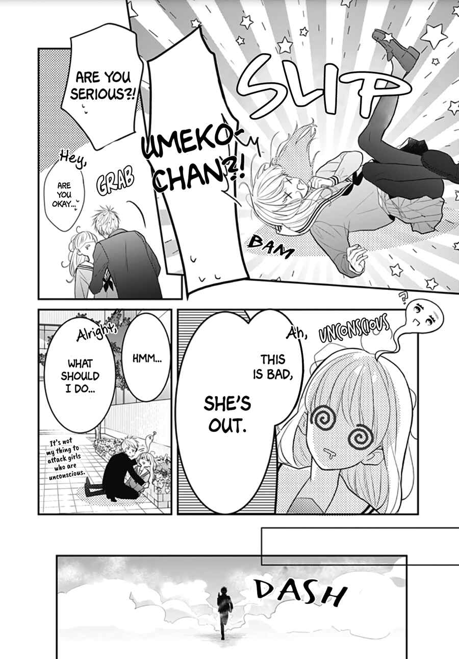 Page 6 Chapter 6 Kanojo ga Kawaii Sugite Ubaenai