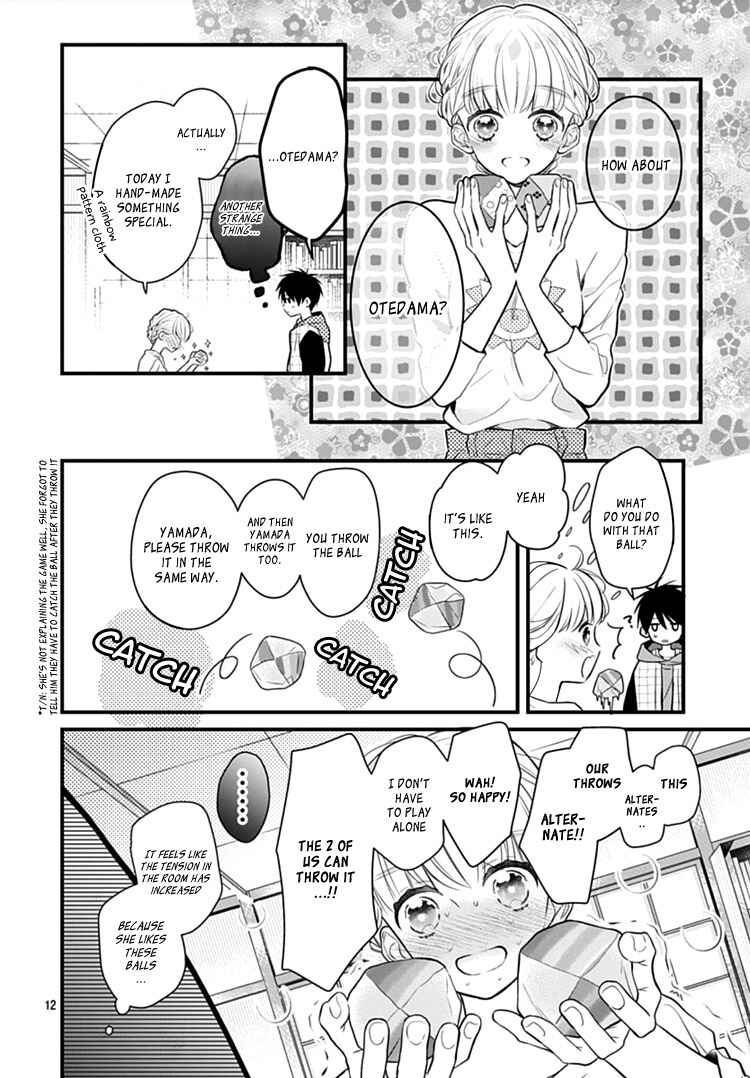 Page 16 Chapter 4 Kanojo ga Kawaii Sugite Ubaenai