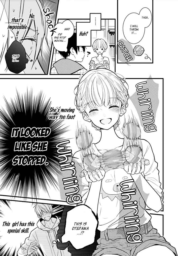 Page 17 Chapter 4 Kanojo ga Kawaii Sugite Ubaenai