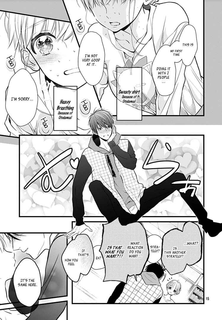 Page 19 Chapter 4 Kanojo ga Kawaii Sugite Ubaenai