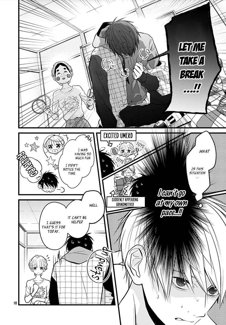 Page 22 Chapter 4 Kanojo ga Kawaii Sugite Ubaenai