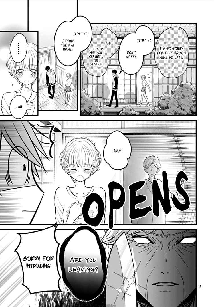 Page 23 Chapter 4 Kanojo ga Kawaii Sugite Ubaenai