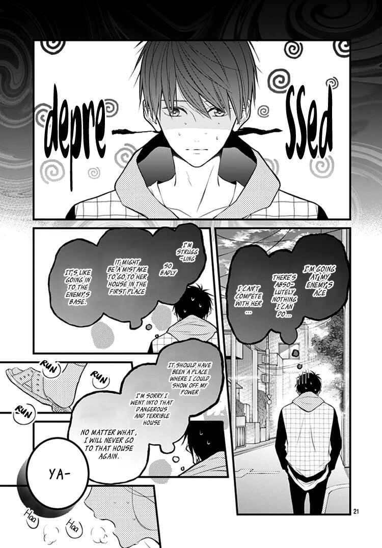 Page 25 Chapter 4 Kanojo ga Kawaii Sugite Ubaenai