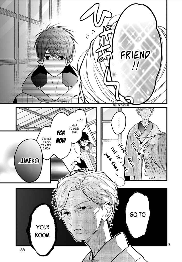 Page 9 Chapter 4 Kanojo ga Kawaii Sugite Ubaenai